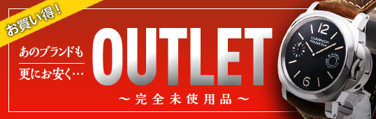 「BOXなし」「保証書日付けが古い」 などの理由により、
”新品”価格より更にお安くなっております。これぞ、お買い得!! 「BOXなし」「保証書日付けが古い」 などの理由により、
”新品”価格より更にお安くなっております。これぞ、お買い得!!