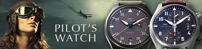 IWCの時計
