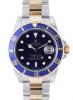 ロレックス サブマリーナ デイト ブルー (ROLEX Submariner Date)/ Ref.16613