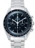 ¥ª¥á¥¬ ¥¹¥Ô¡¼¥É¥Þ¥¹¥¿¡¼¥×¥í¥Õ¥§¥Ã¥·¥ç¥Ê¥ë ¥Ö¥é¥Ã¥¯ (OMEGA Speedmaster Professional)/ Ref.3570-50