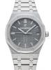 オーデマ・ピゲ ロイヤルオーク グレー (AUDEMARS PIGUET Royal Oak)/ Ref.15500ST.OO.1220ST.02